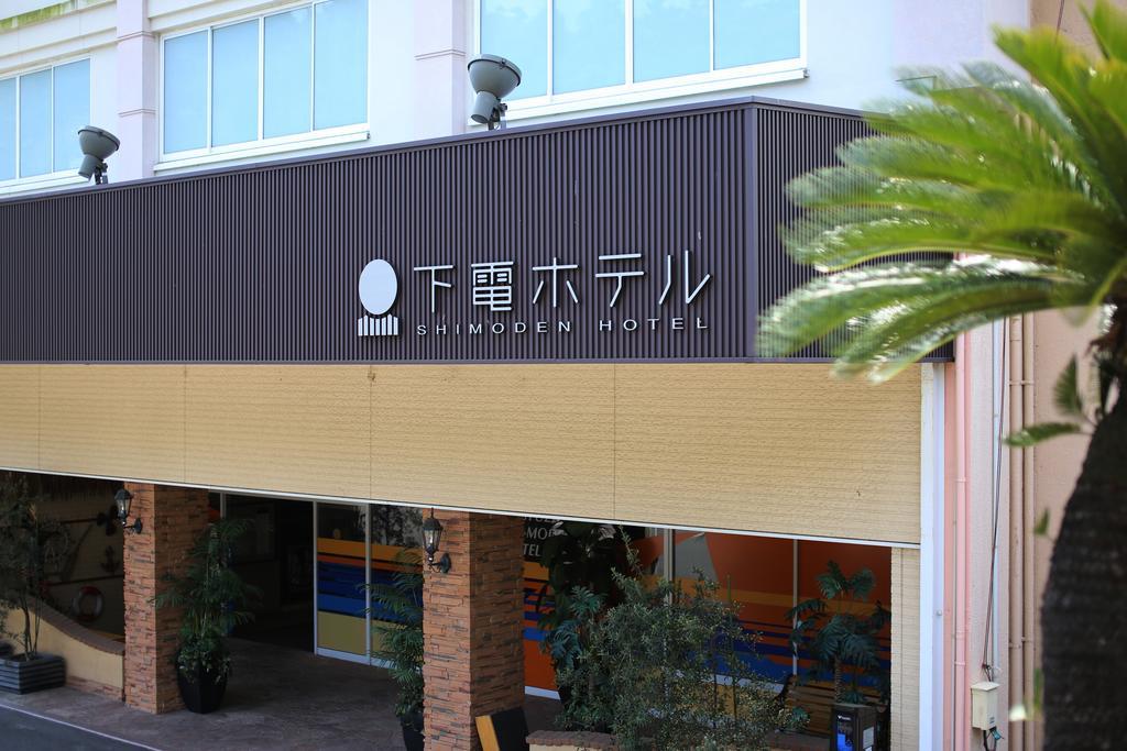 Washuzan Shimoden Hotel Kurashiki Exterior foto